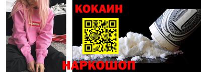 меф VHQ Азнакаево
