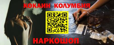меф VHQ Азнакаево