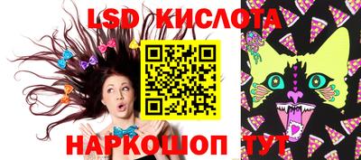 круглые Кумертау