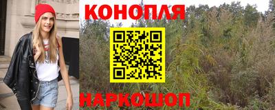 мефедрон Абакан