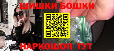 мефедрон Абакан