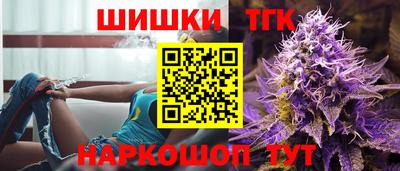 мефедрон Абакан