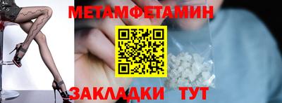 ПСИЛОЦИБИНОВЫЕ ГРИБЫ Кулебаки