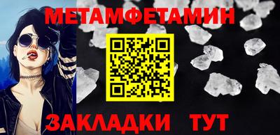 не бодяженный Кунгур
