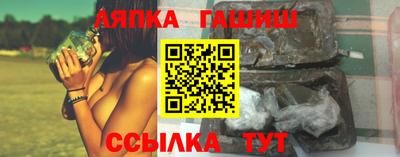 меф VHQ Азнакаево