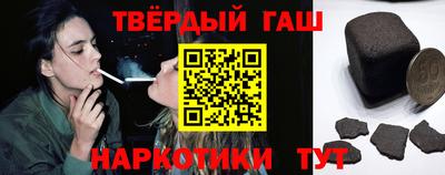меф VHQ Азнакаево