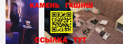 меф VHQ Азнакаево