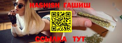 мефедрон Абакан