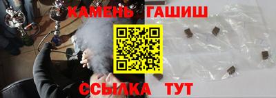 меф VHQ Азнакаево