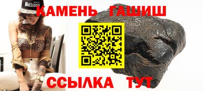 меф VHQ Азнакаево
